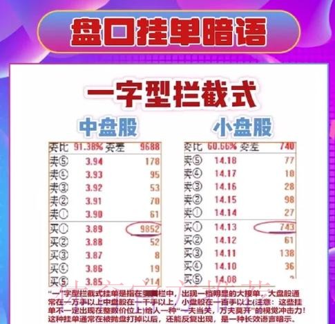 2026世界杯盘口APP下载指南 2026世界杯盘口APP下载指南